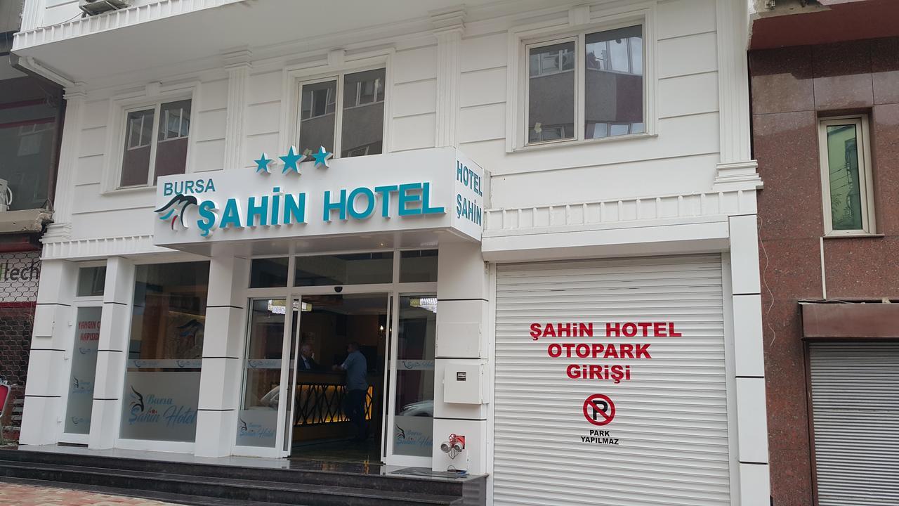 Bursa Sahin Hotel エクステリア 写真